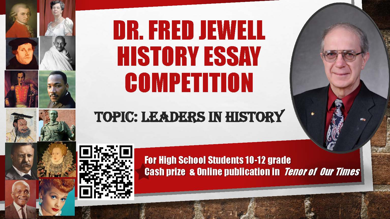jewell-essay-contest-slide-advert.jpg.jpeg