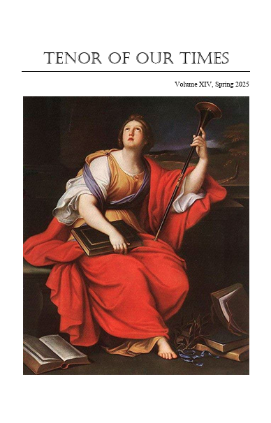 Volume XIV cover, Spring 2025